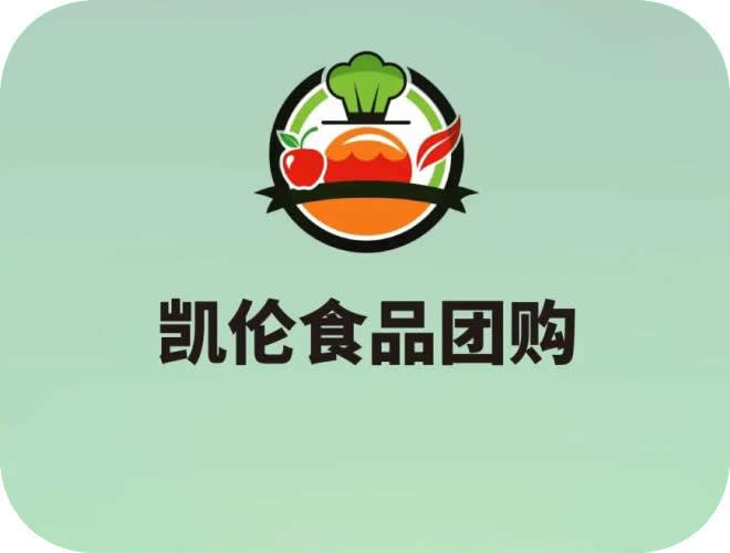 凯伦食品团购