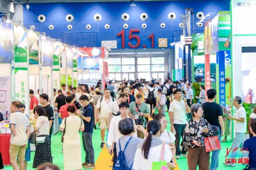 第25届广州国际生态农产品展暨2026江西绿色生态产品（广东）展销会圆满收官