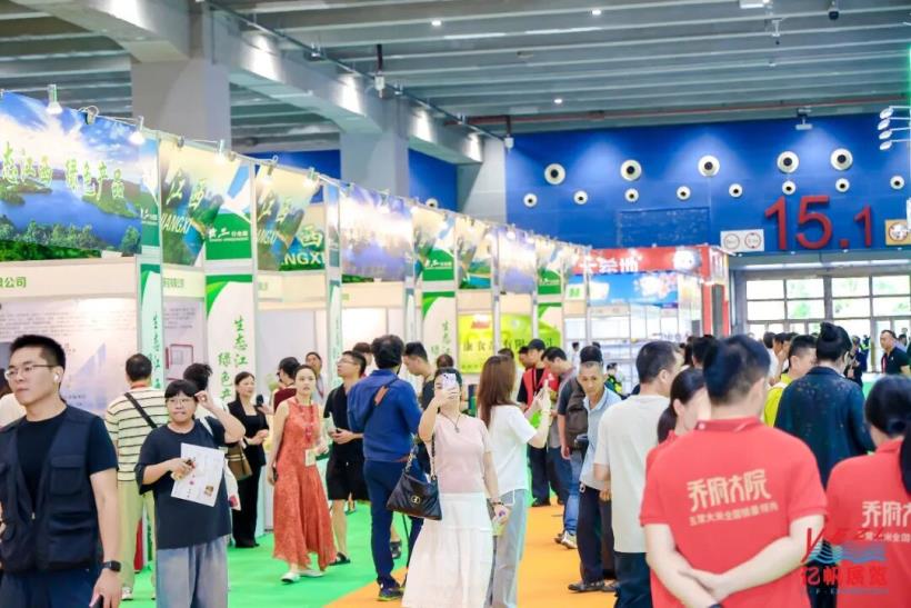第25届广州国际生态农产品展暨2026江西绿色生态产品（广东）展销会圆满收官