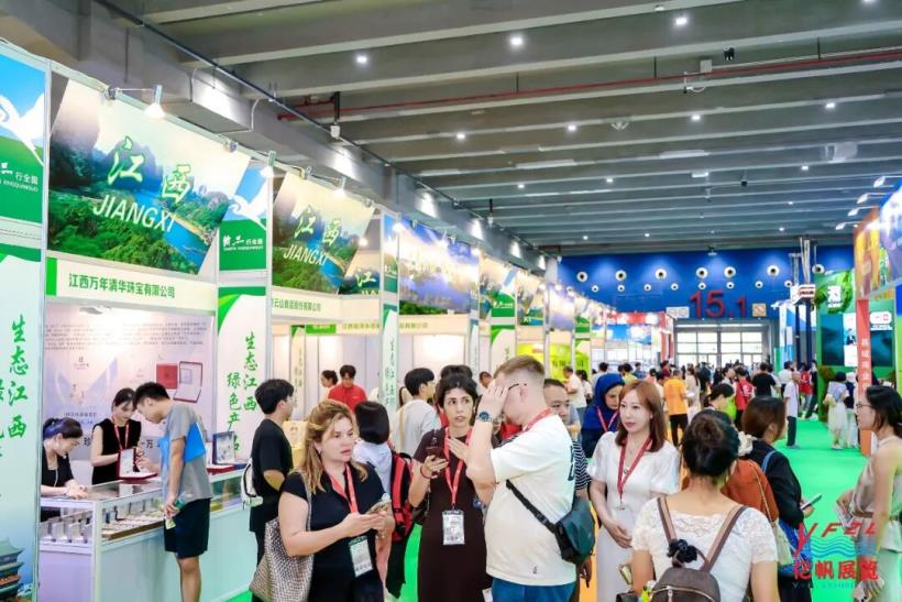 第25届广州国际生态农产品展暨2026江西绿色生态产品（广东）展销会圆满收官