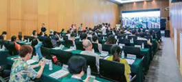 International Conference on Rice Bran Oil